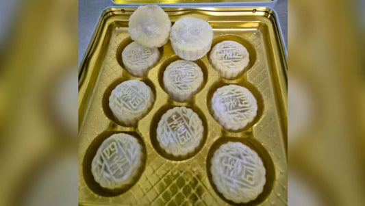 Recall Issued for All Batches of Four Seasons Durian Mini D24 Mooncakes Due to Bacteria Contamination