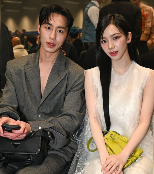 Aespa's Karina and Lee Jae-wook are Confirmed to be Dating