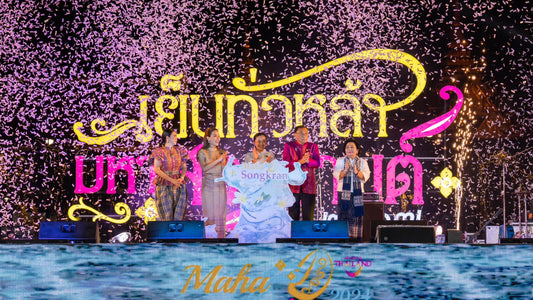 Maha Songkran World Water Festival 2024 Unveiled with Epic Spectacle