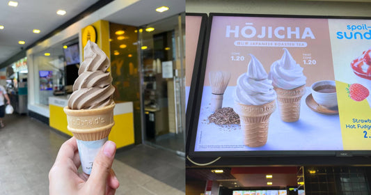 McDonald's S'pore now selling Hojicha soft serve & McFlurry!!