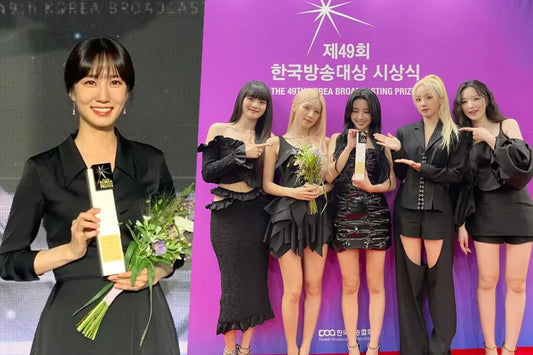 Park Eun Bin, (G)I-DLE, And More Win At The 49th Korean Broadcasting Awards