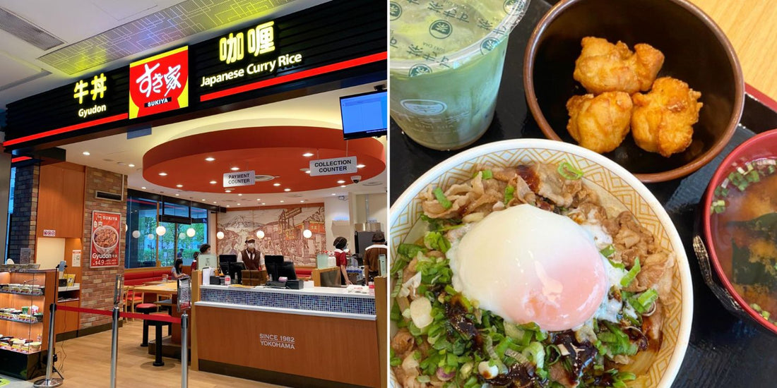 Sukiya S’pore Is Now Halal-Certified, Jio Your Friends For Gyudon & Japanese Curry