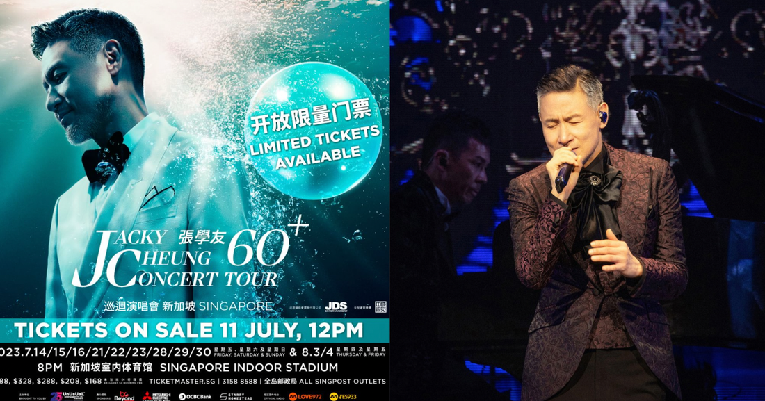 Restricted view tickets for all 11 Jacky Cheung S'pore shows to go on sale on Jul. 11
