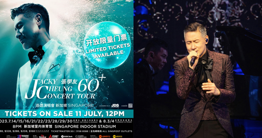 Restricted view tickets for all 11 Jacky Cheung S'pore shows to go on sale on Jul. 11
