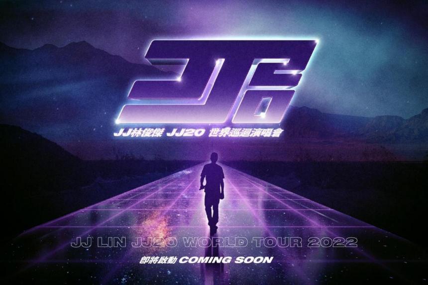 JJ Lin hints at concert tour, Jay Chou at new album