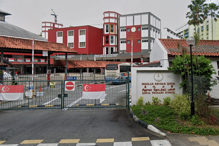 Police Investigating Incident of Boys Filmed Assaulting Qihua Primary School Student